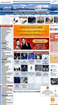 Mobile Screenshot of baza-artistov.ru
